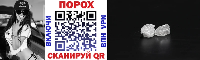 Амфетамин 97%  цена   Бердск 