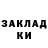 MDMA молли Sviatoslav Tokariev