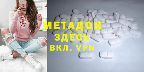 мефедрон мука Алексеевка