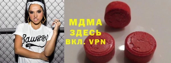 мефедрон мука Алексеевка