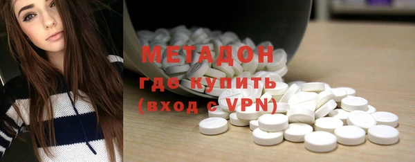 кристаллы Алзамай