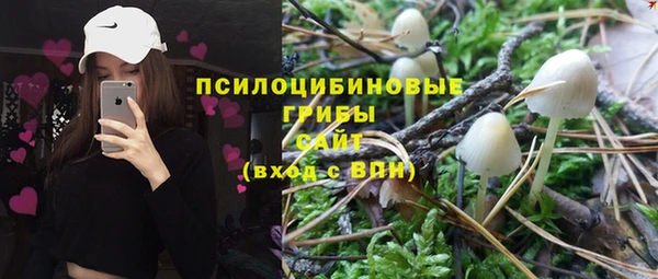 мефедрон мука Алексеевка
