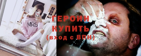 метадон Остров
