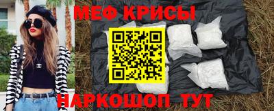 стаф Апрелевка