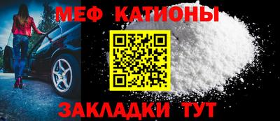 стаф Апрелевка
