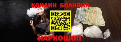 стаф Апрелевка