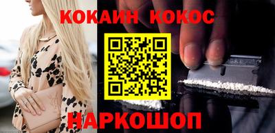 бутират Аргун