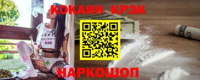 стаф Апрелевка