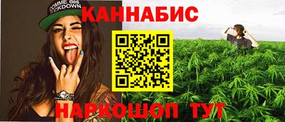 кокаин перу Бийск