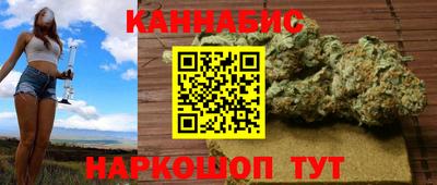 бутират Аргун