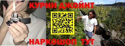 бутират Аргун