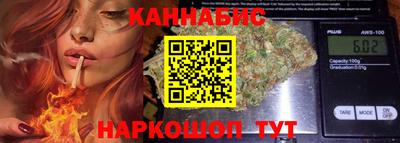 COCAINE Апшеронск