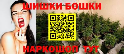 COCAINE Апшеронск