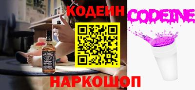стаф Апрелевка