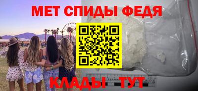стаф Апрелевка