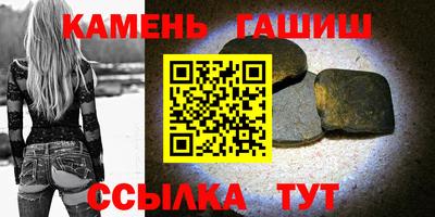 стаф Апрелевка