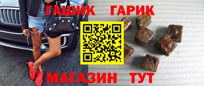 стаф Апрелевка