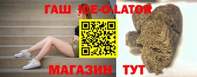 стаф Апрелевка